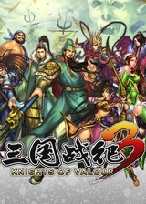  [Arcade] War Discipline of the New Three Kingdoms: Chinese Version of Seven Star Rebirth