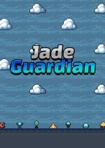  Jade Guardian