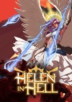 Helen in Hell