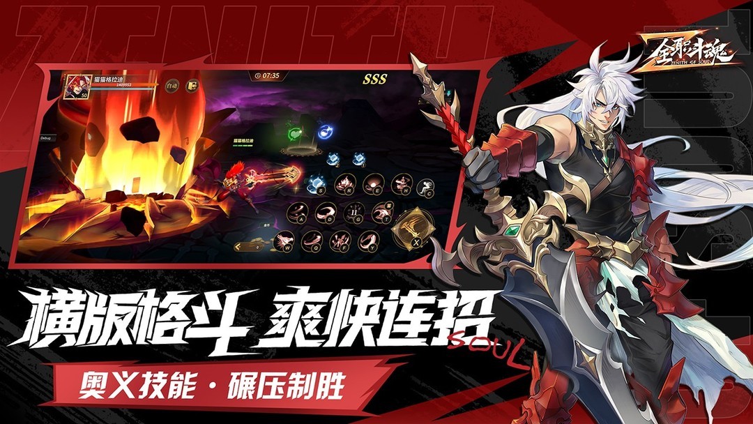 最新大型角色扮演类手游有哪些(最新大型角色扮演类手游有哪些游戏)