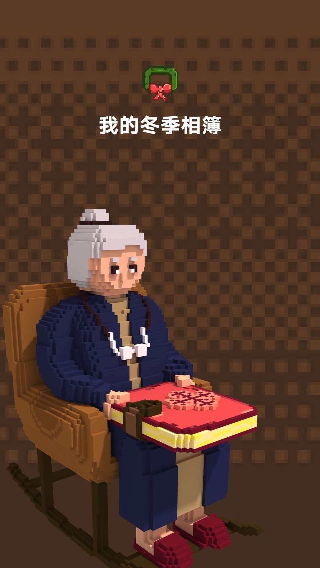 手机十大耐玩单机像素游戏推荐(手机十大耐玩单机像素游戏推荐苹果)