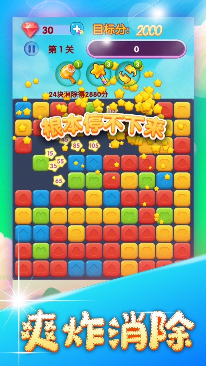 单人冒险闯关游戏手机版(单人冒险闯关游戏手机版攻略)