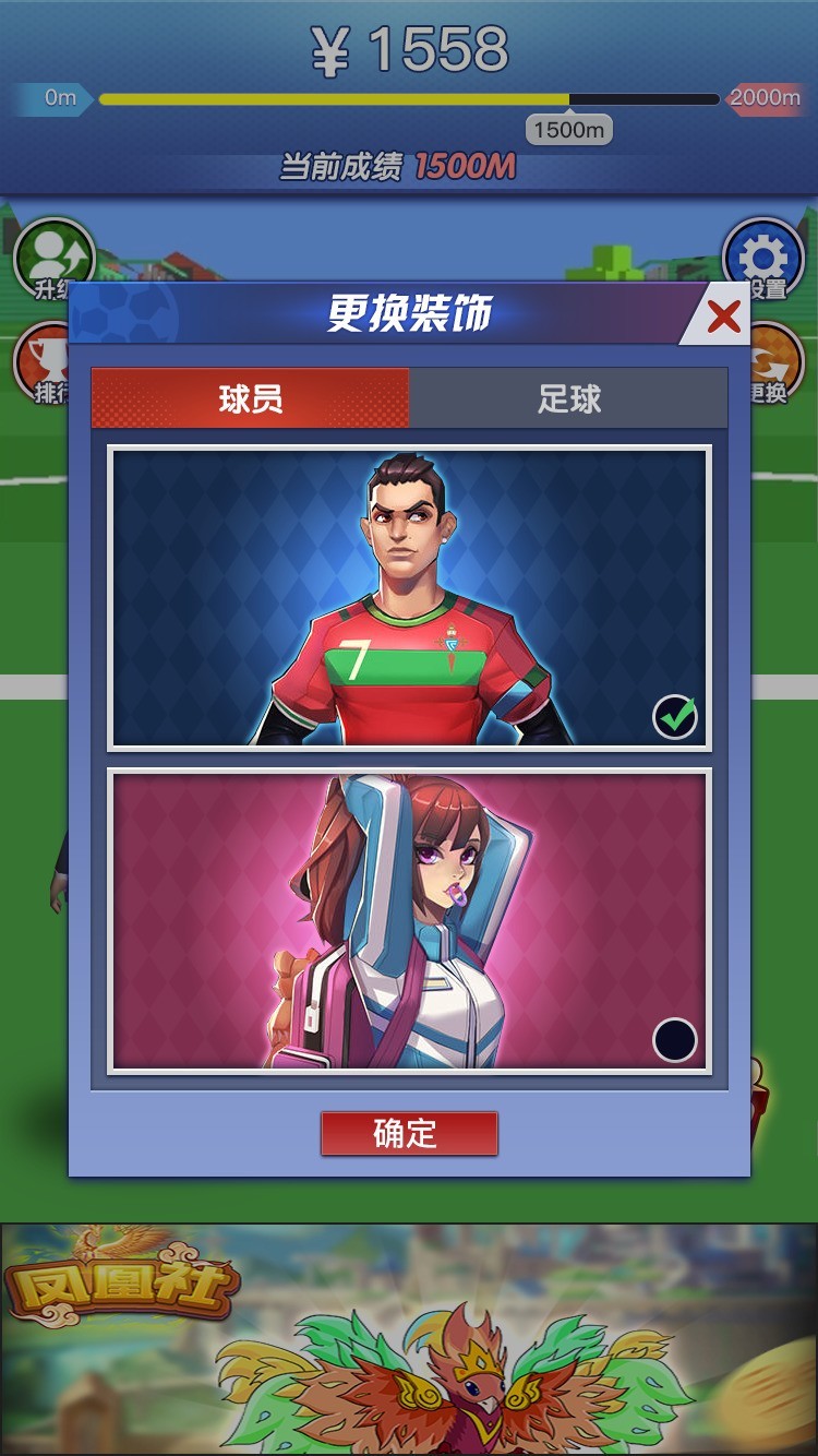 包含i体育下载的词条 包罗
i体育下载的词条 体育