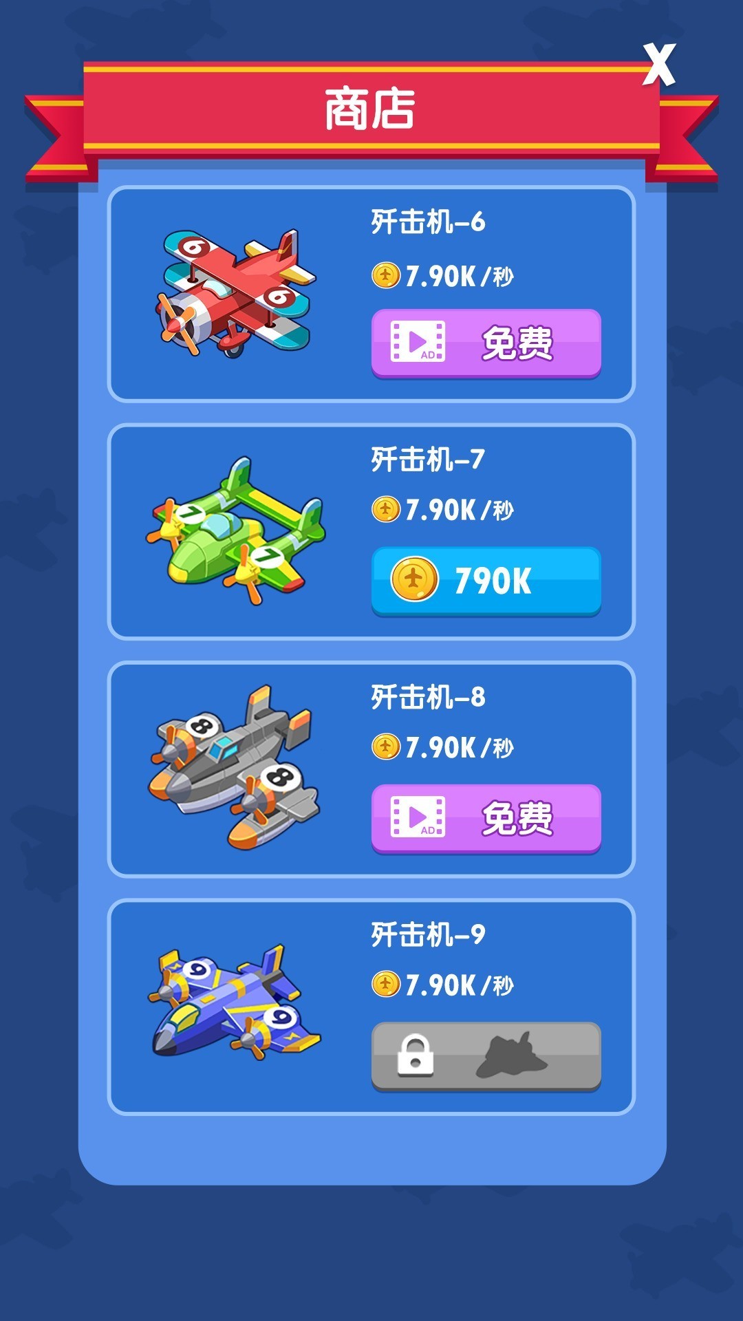 益智游戏前十名排行榜(益智类游戏排行)