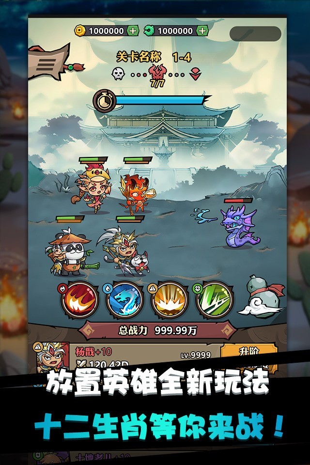 手机大型单机游戏推荐(手机大型单机游戏推荐免费)