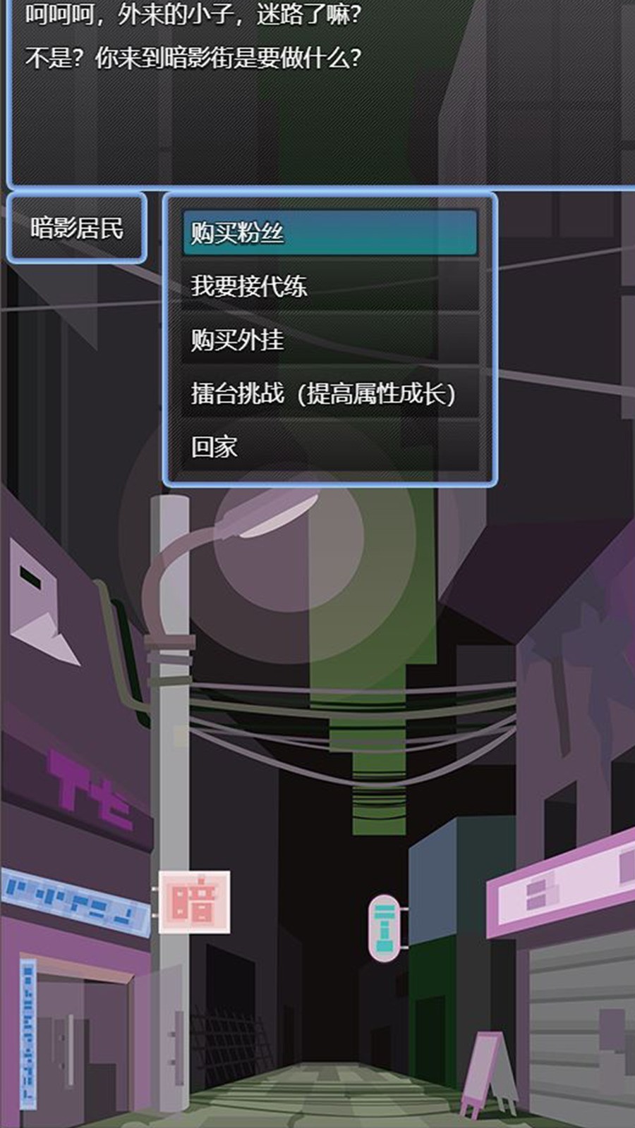 十大模拟经营游戏排行榜电脑(十大模拟经营游戏排行榜电脑版)