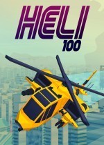 HELI 100