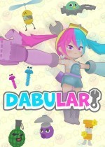 DABULARI