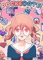 PockeDate! - Pocket Dating Simulator