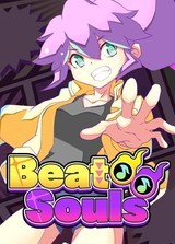 Beat Souls