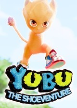 Yubu: The Shoeventure