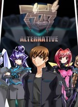 MuvLuv Alternative