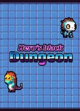 Hero's black dungeon