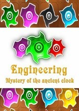 Engineering - Mystery of the ancient clock