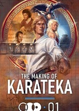 The Making of Karateka