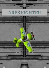 Ares Fighter