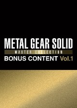 METAL GEAR SOLID: MASTER COLLECTION Vol.1 BONUS CONTENT