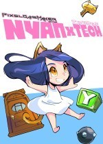 Pixel Game Maker Series NYANxTECH