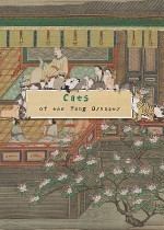 Cats of the Tang Dynasty