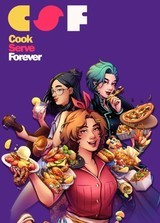 Cook Serve Forever