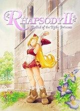Rhapsody II: Ballad of the Little Princess
