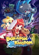 Dokapon Kingdom: Connect