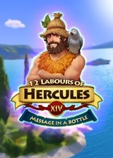 12 Labours of Hercules XIV: Message in a Bottle