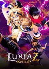 LUNIA Z:Revival