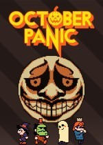 October Panic