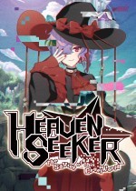 HEAVEN SEEKER βпξȥ