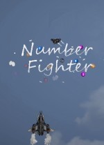 Number Fighter