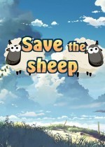 Save the sheep