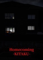 Homecoming -KITAKU-