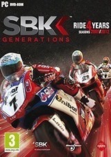 SBK